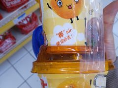 -世纪联华超市(浦电路店)