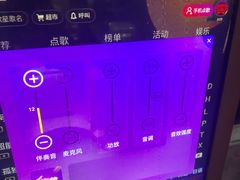 -钱莊Party连锁KTV(常平店)