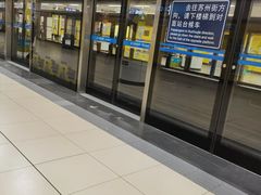 -海淀黄庄(地铁站)