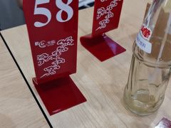-子午路张记肉夹馍(兵马俑店)