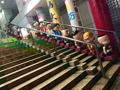 -九龙公园