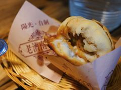 济南肉火烧-阳光家常菜(泉乐坊店)