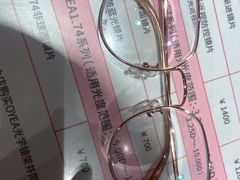 -OYEA欧野眼镜(武商MALL·众圆店)