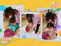 -吉而慧幼儿园-原红黄蓝幼儿园(世华水岸园)