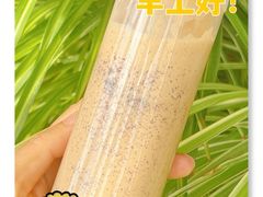 -宏状元现熬粥·京味菜(三里河店)
