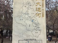 -桃花堤公园