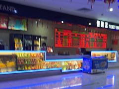 -中影南方国际影城(新世界店)