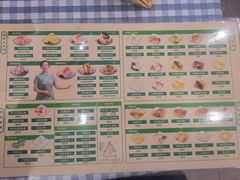 -鞠婆婆•绵绵冰•凉糕•手工冰粉(苏稽一店)