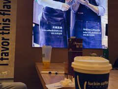 -瑞幸咖啡(外滩SOHO店)