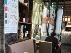 -九井澤精致料理(金茂店)