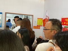 -咱家王新国把子肉(县东巷店)