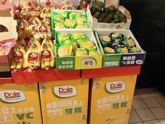 -北京华联生活超市(庄河世纪海云天店)