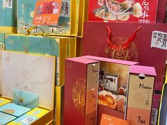 -超港·蛋糕面包(包河万达店)