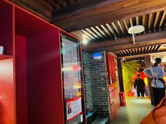-小龙坎火锅(全球总店)