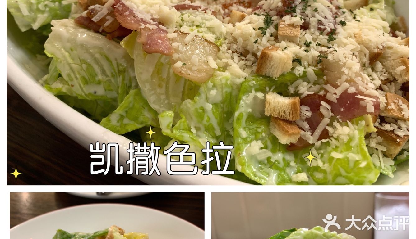 仿佛置身于日本🇯🇵的高级意大利餐厅