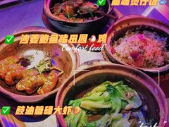 -啫神·广州地标美食(北京路店)