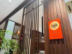 -九福楼大酒店