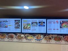 -老陕兄弟(彩虹新城店)