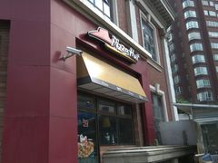 -必胜客(漕宝路店)