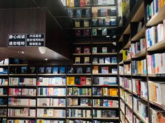 -钟书阁(群光广场店)