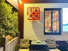 -龙井壹号·茶缘山景宴(龙井村店)