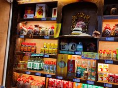 -富正毅三下锅连锁(三店)