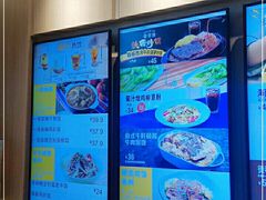 -大家乐(广州荔湾领展广场店)