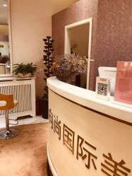 -UP&UP·半永久眉毛眼线机器野生眉