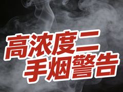 -百家姓饭店(纺织城正街店)