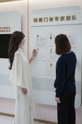 -深圳市宝安区妇幼保健院