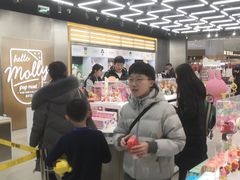 -泡泡玛特POPMART(合生汇店)