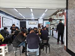 -万三面馆(青龙正街太古里店)