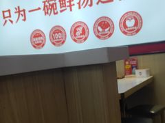 -沁麦源过桥米线(总店)