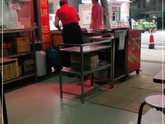 -阿一猪红汤(总店)