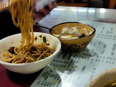 素椒杂酱-大石人家鱿鱼面馆(大石西路总店)