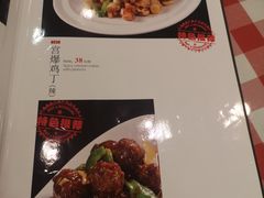 -东四民芳餐厅(世茂工三店)