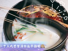 -钢管厂歆瑞源油卤串串香(春熙路太古里店)