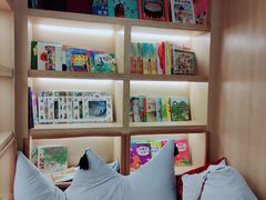 -范米乐成长中心