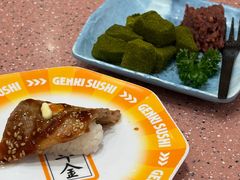 -元气寿司(环球港店)