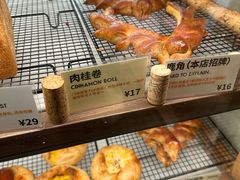-RUSON(黄龙店)