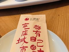 -红樱桃·欢乐餐厅(太原里店)