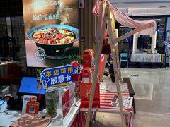 -渝信川菜·川味家常菜(新辰里亚运村店)