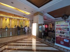 -东方雅典水疗美食汇(金海岸大厦店)