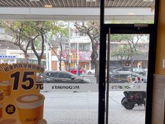 -麦当劳(佛山流行前线店)