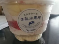 -巴莉甜甜(安高城市商业广场店)