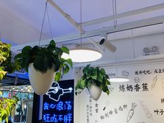 -雲物小食堂·精致云南小吃(金鹰店)