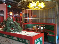 -北平食府.北京烤鸭(亦庄店)