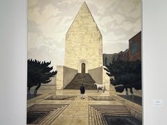 -中国艺术研究院油画院