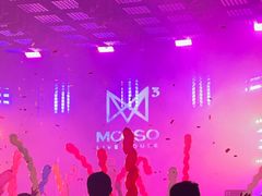 -MOSSO·Liveshow(M3香港广场店)