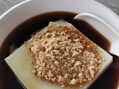 -好吃狗凉糕总店